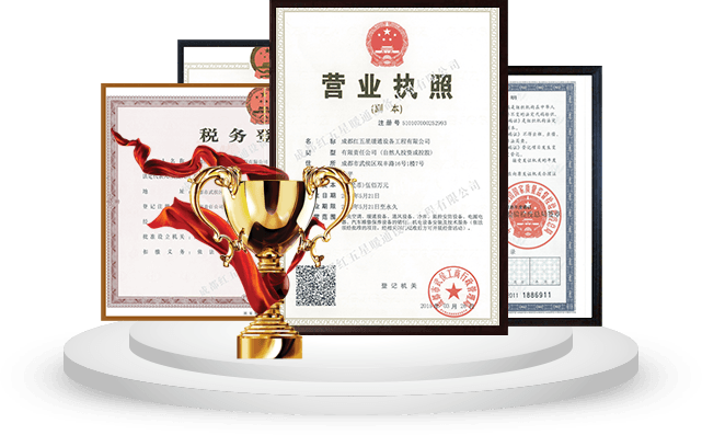 品質(zhì)有保障專利型技術(shù)，確保工程質(zhì)量和治理效果